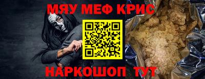 кокаин колумбия Ипатово