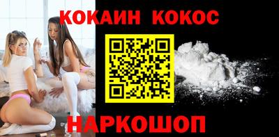 трава Заволжье