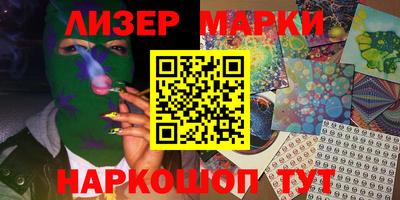 ALPHA-PVP Изобильный