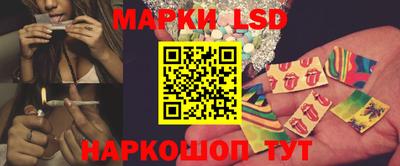 кокаин колумбия Ипатово