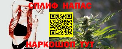 трава Заволжье