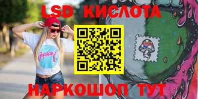 ALPHA PVP Жуковский