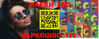 ALPHA PVP Жуковский