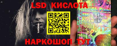 ALPHA PVP Жуковский