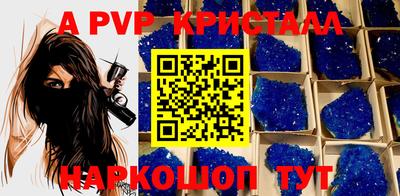 кокаин колумбия Ипатово