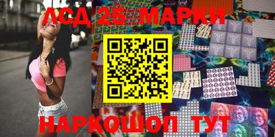 меф VHQ Ирбит