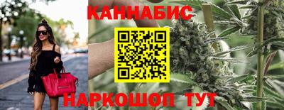 ALPHA PVP Жуковский