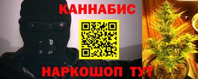 спайс Заводоуковск
