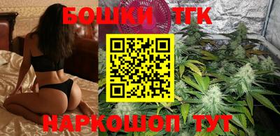 трава Заволжье