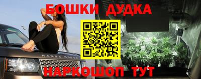 кокаин колумбия Ипатово