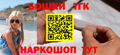 трава Заволжье