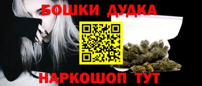 меф VHQ Ирбит