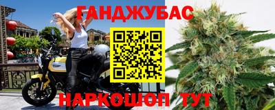 ALPHA PVP Жуковский