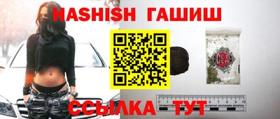 меф VHQ Ирбит