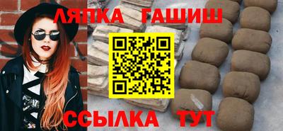 кокаин колумбия Ипатово