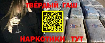 ALPHA PVP Жуковский