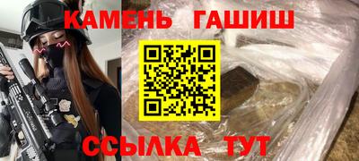 ALPHA-PVP Изобильный
