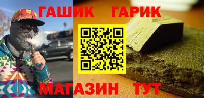 меф VHQ Ирбит