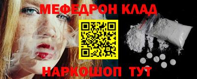 ALPHA-PVP Изобильный